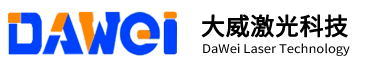 激光切割機(jī)_激光切割機(jī)廠家-山東大威激光科技有限公司