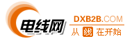 電線網-電線電纜行業網上平臺和企業信息化門戶網站