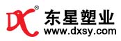 噸袋（集裝袋）廠家，紙塑復合袋，編織袋生產廠家，東星塑業集團
