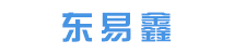 東易鑫