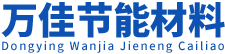 漂珠,?；⒅?玻璃微珠,空心微珠-東營萬佳節能材料