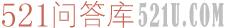 電子邀請函助手_電子邀請函制作_電子請柬_電子請帖制作