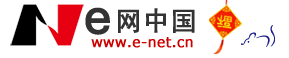 上海虛擬主機，網站空間，上海網站建設，上海網絡公司，服務器租用，云主機，VPS，海外主機，IDC，雙線主機，CDN加速，網站外包
 虛擬主機服務商-E網中國,域名注冊,企業郵局,服務器,上海網站建設