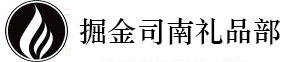 茶葉資訊類網站 茶業禮品茶葉網站