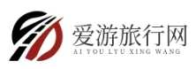 愛游旅行網(wǎng)|旅游攻略-景點推薦-美食大全