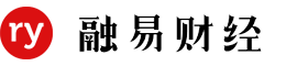 融易財經