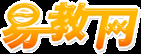 家教網_家教一對一輔導_【易教網】全國連鎖_北京家教十年品牌