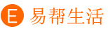 易幫網 - 生活的百科知識網站。