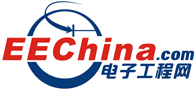 電子工程網(wǎng)_電子工程師獲取電子設(shè)計(jì)應(yīng)用技術(shù)的專業(yè)網(wǎng)站