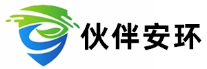 蘇州伙伴安全環境科技有限公司