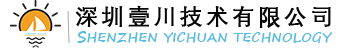 首頁_eIPD PLM開源研發管理系統平臺_IPD研發管理體系信息化落地首選|研發管理軟件|項目管理軟件|BPM流程管理系統|B/S架構|自主知識產權NutScript腳本引擎|應用腳本開源|模塊化設計_深圳壹川技術有限公司