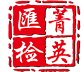 Lims系統,實驗室信息管理系統,實驗室數字化轉型,實驗室搬遷服務,上海匯檢灼越儀器科技有限公司