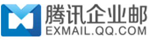騰訊企業郵箱收費標準一年多少錢|騰訊企業郵箱價格