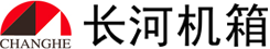 長河機(jī)箱-工業(yè)機(jī)箱,防水接線盒,分線盒
