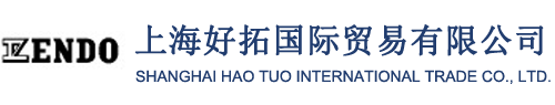 【ENDO遠藤】平衡器_彈簧平衡器_氣動平衡吊-ENDO遠藤總代上海好拓。