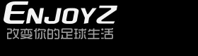 足球鞋足球裝備門戶_ENJOYZ足球裝備網(wǎng)