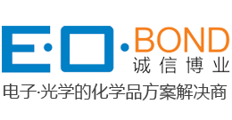 攝像頭模組膠,VCM馬達膠,導電銀膠,mq樹脂-深圳誠信博業科技有限公司