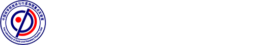 中國科學院地球與行星物理重點實驗室