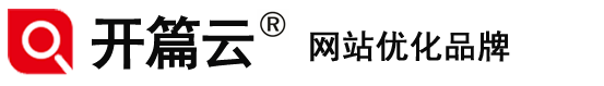 網(wǎng)站優(yōu)化_SEO優(yōu)化