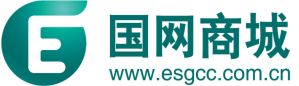 國網商城