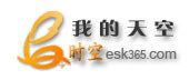 e時空-我的天空-新起點、新形象、新體驗,綠色上網(wǎng)