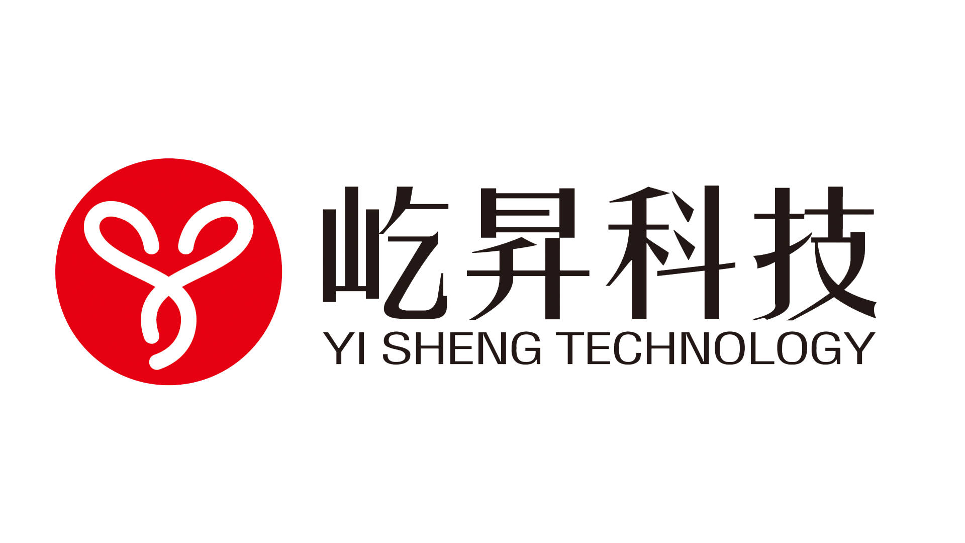 福州電商代運營-1688,淘寶,京東,天貓,1688國際站,抖音,拼多多,網站建設,微信小程序,大企業線上采購
