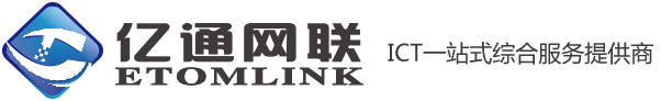云主機(jī)價(jià)格|北京云主機(jī)價(jià)格|云安全|企信通|服務(wù)器托管價(jià)格|服務(wù)器租用價(jià)格|系統(tǒng)集成-北京億通網(wǎng)聯(lián)科技有限公司