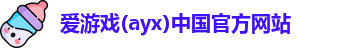 網(wǎng)站建設(shè)找土狗，十年建站經(jīng)驗(yàn)。廣州企業(yè)網(wǎng)站建設(shè)|建站公司|電子商務(wù)網(wǎng)站開(kāi)發(fā)|高端網(wǎng)站設(shè)計(jì)|微信小程序開(kāi)發(fā)|中小企業(yè)網(wǎng)站建設(shè)|手機(jī)建站|企業(yè)網(wǎng)站推廣技巧-土狗建站