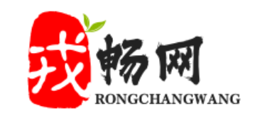 戎暢網(wǎng)