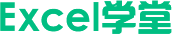 財(cái)務(wù)Excel學(xué)習(xí)視頻教程_會(huì)計(jì)實(shí)務(wù)做賬培訓(xùn)_Excel學(xué)堂