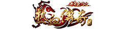 傳奇私服_傳奇sf_傳奇私服發(fā)布網(wǎng)