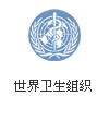 愛爾眼科醫院飛秒激光近視眼手術_醫學驗光配鏡_白內障手術_青光眼手術_角膜塑形術-鷹潭愛爾眼科醫院