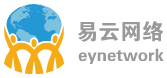 廣州易云網絡科技有限公司