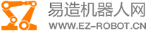智能機器人_工業(yè)機器人_機器人制造_易造機器人網(wǎng)