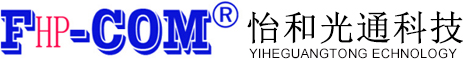 FHP-COM工業(yè)級(jí)光纖交換機(jī)|PoE光纖交換機(jī)|光纖收發(fā)器|光模塊|NUOBOSEN綜合布線｜光纜