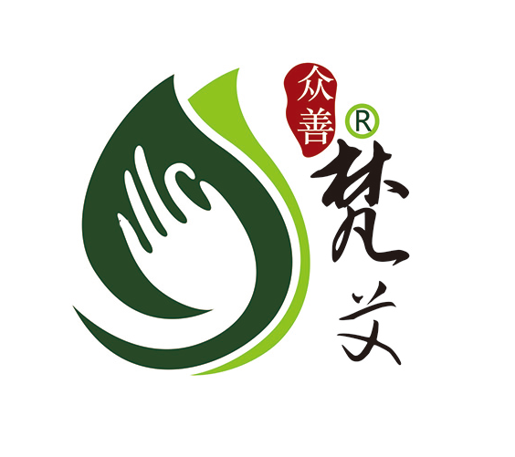 艾灸床批發-艾灸床-東莞市梵艾保健用品有限公司