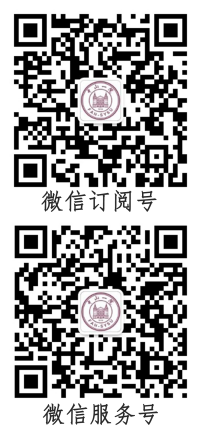 統一入口 | 中山大學附屬第一醫院