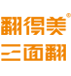 三面翻廣告牌批發(fā)｜量販式三面翻廣告牌生產(chǎn)基地_翻得美三面翻