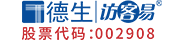 訪客機|訪客系統(tǒng)|訪客一體機|訪客預約系統(tǒng)|訪客管理系統(tǒng)|來訪登記系統(tǒng)|訪客機品牌|自動訪客機|訪客易|訪客系統(tǒng)一體機|AI門崗|律師身份核驗系統(tǒng)|德生訪客易官網(wǎng)