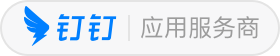 番茄表單-問卷調(diào)查表單工具網(wǎng)-數(shù)據(jù)收集更簡單