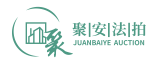 聚安法拍網