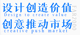自由建筑報(bào)道_艾景獎(jiǎng)_建筑景觀裝飾設(shè)計(jì)_建筑設(shè)計(jì)行業(yè)門戶網(wǎng)站