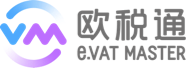 歐稅通_官網_英國VAT先用后付