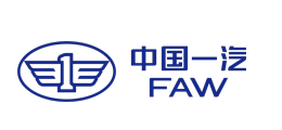 中國第一汽車集團有限公司