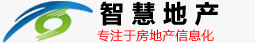 長(zhǎng)春拓維科技發(fā)展有限責(zé)任公司-智慧地產(chǎn)--房地產(chǎn)ERP--| 售樓軟件 | 售樓系統(tǒng) |在線選房 | 物業(yè)軟件 | 房屋征收軟件