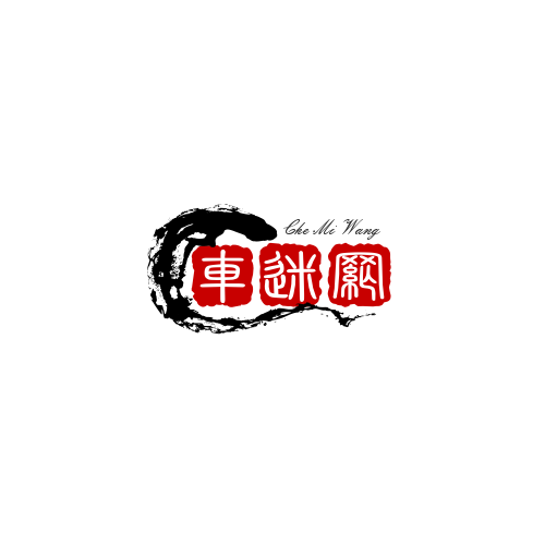 車迷網(wǎng)-汽車報價-二手車-汽車保養(yǎng)-汽車資訊_上海伴組文化傳媒