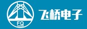 昆山飛橋電子科技有限公司官網-常州飛橋電子|SMT激光鋼網|磁性鋼片|磁性鋼網|工裝夾具