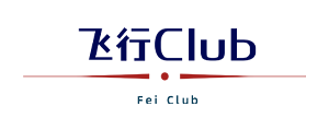 私人飛機_固定翼飛機_直升飛機_買小熊越野飛機就來飛行Club
