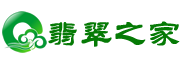 翡翠之家-翡翠和玉哪個(gè)好_翡翠鑒定_產(chǎn)地_價(jià)格_賭石_翡翠保養(yǎng)