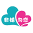 非婚勿戀-山東婚戀相親平臺(tái)-公安系統(tǒng)實(shí)名認(rèn)證